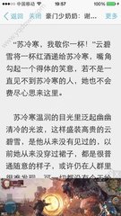 爱游戏全站APP入口